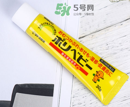 sato佐藤皮炎膏怎么樣？sato佐藤嬰兒護臀膏好用嗎？