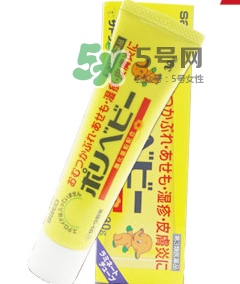 sato濕疹膏能擦臉嗎？sato佐藤嬰兒護(hù)臀膏能擦臉嗎？