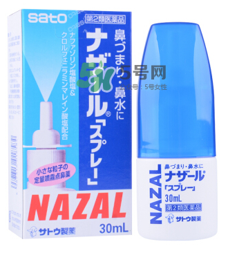 sato佐藤鼻炎噴劑怎么樣？sato佐藤鼻寧噴劑好用嗎？