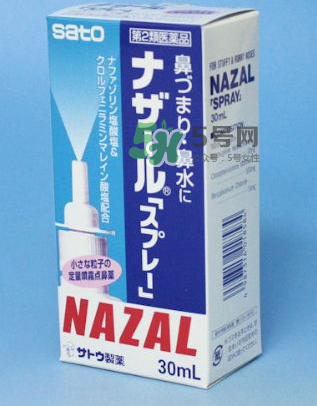 sato佐藤鼻炎噴劑怎么樣？sato佐藤鼻寧噴劑好用嗎？