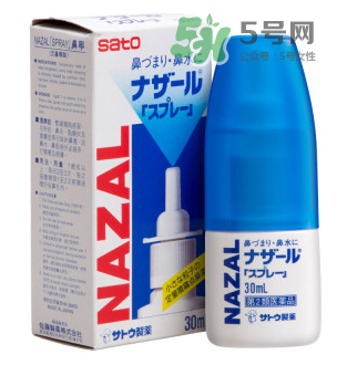 sato佐藤鼻炎噴劑怎么樣？sato佐藤鼻寧噴劑好用嗎？