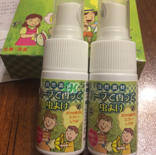 fw防微盾驅(qū)蚊液噴霧多少錢_專柜價格 fw防微盾驅(qū)蚊液噴霧多少錢_專柜價格