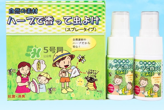 fw防微盾驅(qū)蚊液噴霧多少錢_專柜價格 fw防微盾驅(qū)蚊液噴霧多少錢_專柜價格