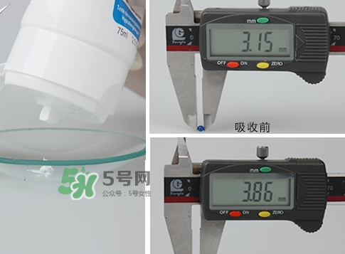 歐潤(rùn)芙護(hù)臀膏怎么樣_歐潤(rùn)芙護(hù)臀膏好用嗎 歐潤(rùn)芙護(hù)臀膏怎么樣_歐潤(rùn)芙護(hù)臀膏好用嗎