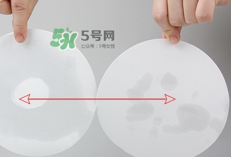 歐潤(rùn)芙護(hù)臀膏怎么樣_歐潤(rùn)芙護(hù)臀膏好用嗎 歐潤(rùn)芙護(hù)臀膏怎么樣_歐潤(rùn)芙護(hù)臀膏好用嗎