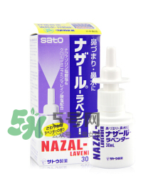 sato佐藤鼻炎噴劑有激素嗎？sato佐藤鼻炎噴劑的成分