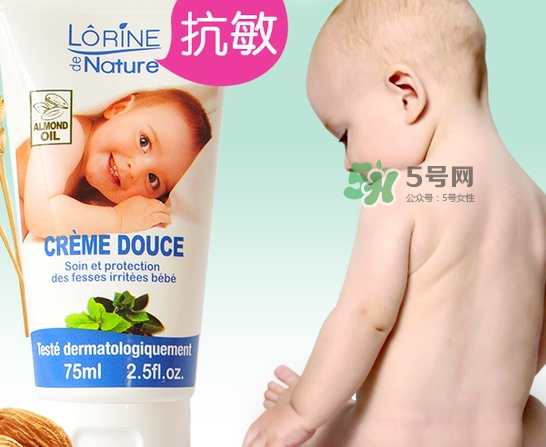 歐潤芙護臀膏多少錢_歐潤芙護臀膏專柜價格 歐潤芙護臀膏多少錢_歐潤芙護臀膏專柜價格