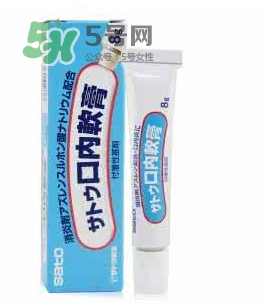 sato佐藤口內軟膏怎么樣？sato佐藤口內炎軟膏怎么用？