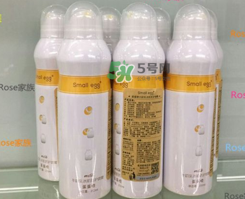 蛋蛋噴可以帶上火車嗎？蛋蛋噴可以帶上飛機(jī)嗎？