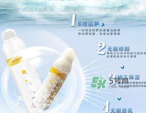 蛋蛋噴可以帶上火車嗎？蛋蛋噴可以帶上飛機(jī)嗎？