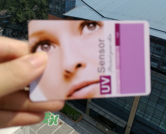 優(yōu)佳防曬霜怎么樣？優(yōu)佳防曬霜好用嗎？