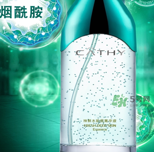 佳雪神鮮水多少錢？佳雪神鮮水肌底菁華液專柜價格