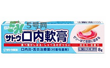 sato佐藤口內(nèi)軟膏好用嗎？sato佐藤口內(nèi)軟膏效果如何？