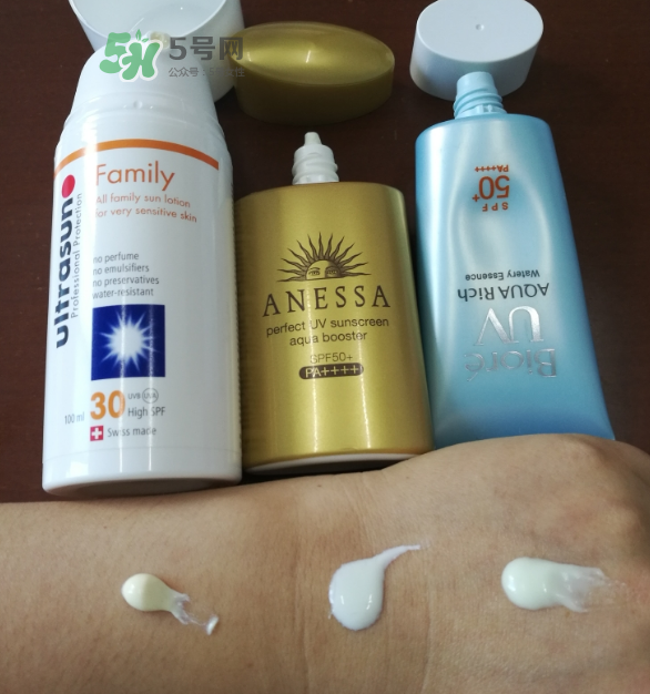 瑞士優(yōu)佳防曬怎么打開？瑞士優(yōu)佳防曬打開方法