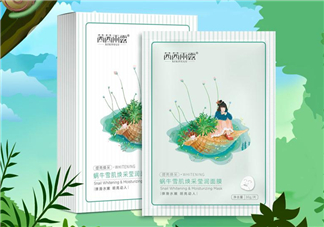 茜茜雨露蝸牛原液面膜怎么樣？茜茜雨露蝸牛原液面膜好用嗎？