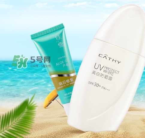 佳雪防曬霜怎么樣？佳雪防曬霜好用嗎