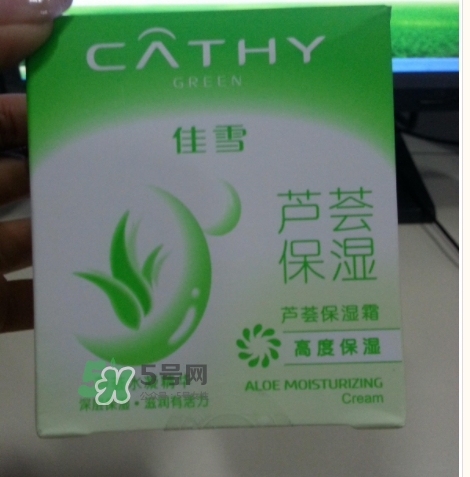 佳雪蘆薈保濕霜成分 佳雪蘆薈保濕霜有激素嗎？