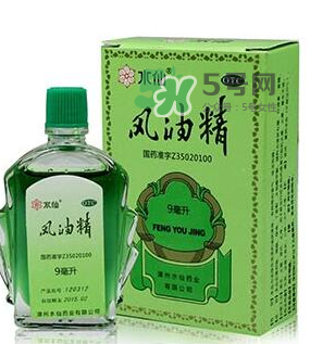 風(fēng)油精可以喝嗎？風(fēng)油精喝了有人危害嗎？