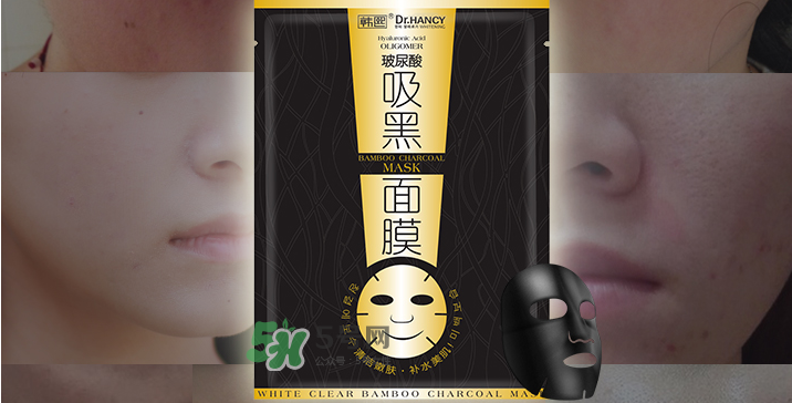 韓熙面膜怎么樣？韓熙面膜多少錢一盒？