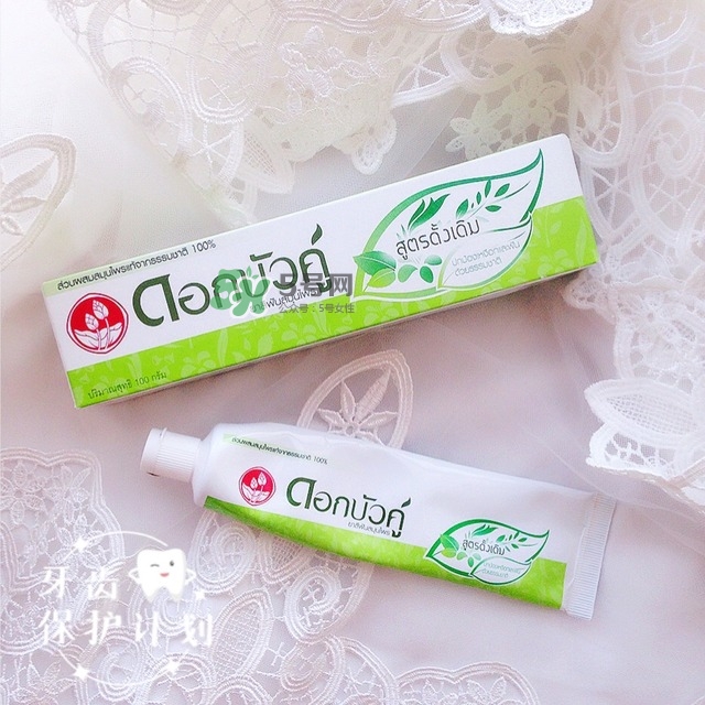 twin lotus牙膏多少錢_雙蓮牙膏專柜價格