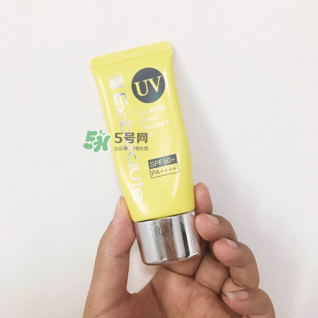 exbeaute女優(yōu)肌防曬霜多少錢(qián)_專(zhuān)柜價(jià)格