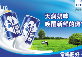 奶啤什么牌子的好喝？天潤和佳麗奶啤哪個好喝