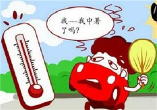 夏天防中暑備什么藥？夏季防中暑的藥品有哪些？