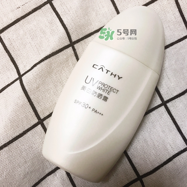 佳雪防曬霜怎么用？佳雪防曬霜要卸妝嗎