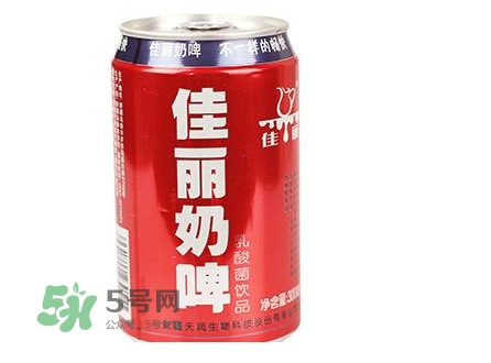 奶啤是怎么制作的？懷孕能喝佳麗奶啤嗎