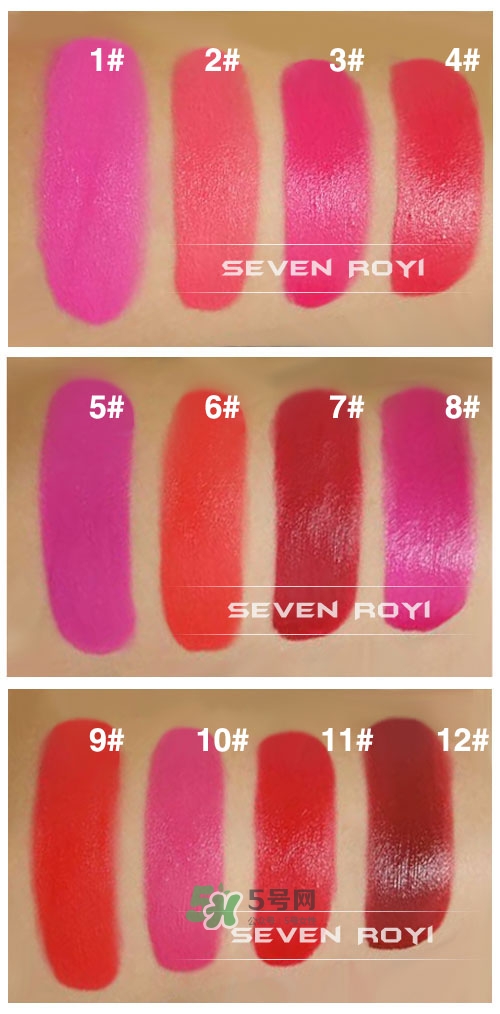 myboon口紅是什么牌子？myboon口紅怎么樣