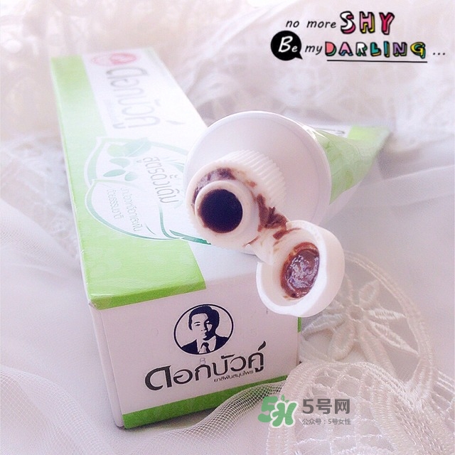 twin lotus牙膏多少錢_雙蓮牙膏專柜價格