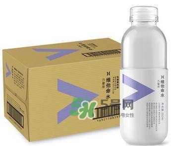 農(nóng)夫山泉維他命水有幾種口味？農(nóng)夫山泉維他命水哪個(gè)好喝