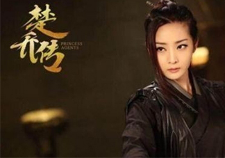 元嵩和蒙楓在一起了嗎？蒙楓和元嵩還是賀蕭在一起了？