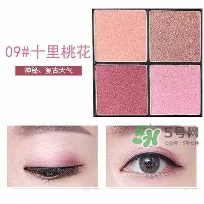 sugarbox糖盒眼影怎么樣？sugarbox糖盒眼影色號試色