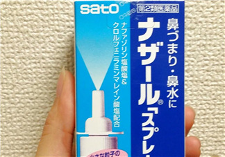 sato佐藤鼻炎噴劑有激素嗎？sato佐藤鼻炎噴劑的成分