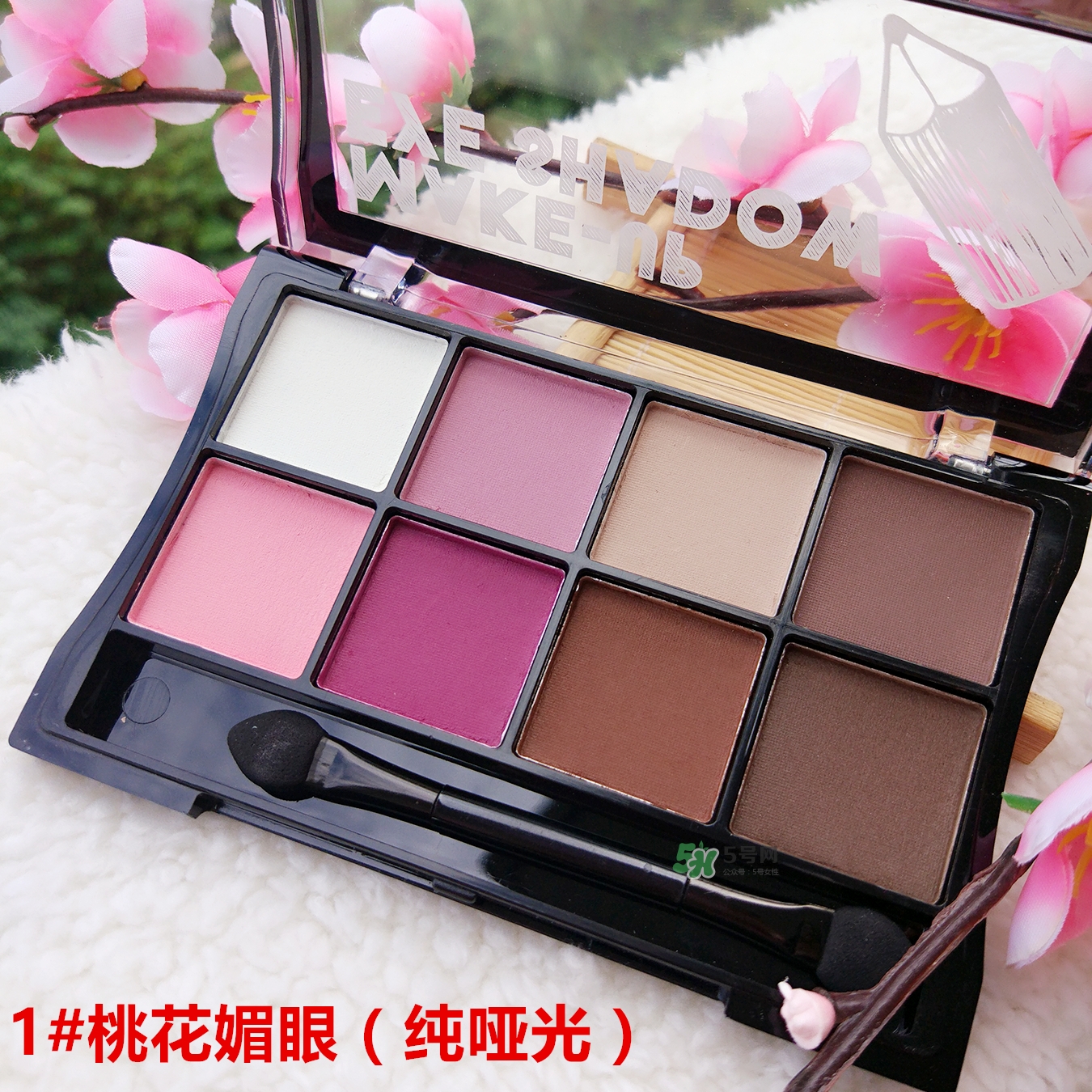 sugarbox糖盒眼影怎么樣？sugarbox糖盒眼影色號試色