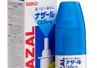 sato佐藤鼻炎噴劑怎么樣？sato佐藤鼻寧噴劑好用嗎？