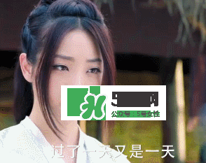 元嵩和蒙楓在一起了嗎？蒙楓和元嵩還是賀蕭在一起了？