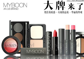 myboon是什么牌子？myboon是哪國(guó)國(guó)家的？
