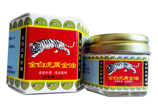 中暑清涼油應(yīng)該涂在哪里？清涼油能預(yù)防中暑嗎？