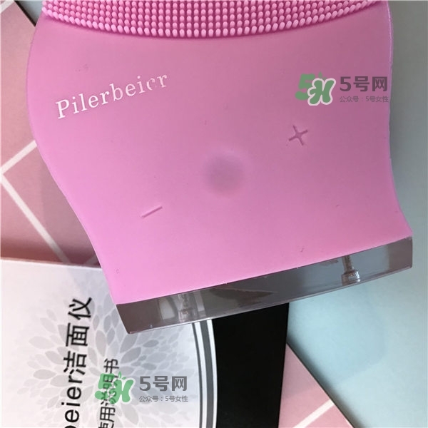 德國Pilerbeier派樂蓓和露娜潔面儀哪個好？有什么區(qū)別？