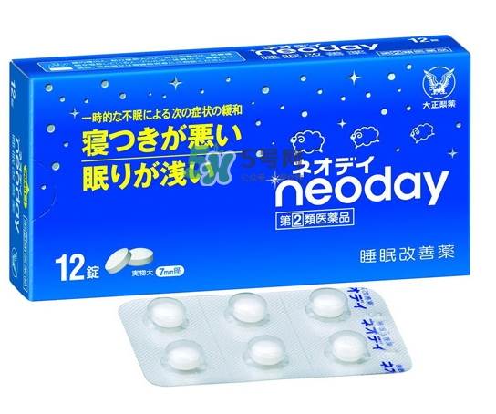 大正制藥睡眠改善藥怎么吃說明？大正制藥睡眠藥副作用
