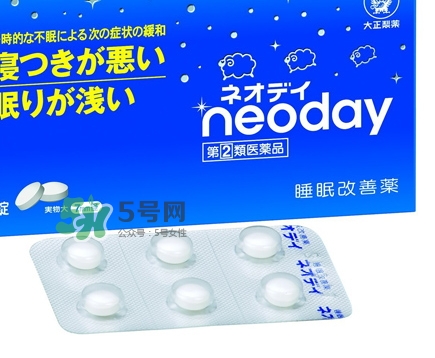 大正制藥睡眠改善藥怎么吃說明？大正制藥睡眠藥副作用