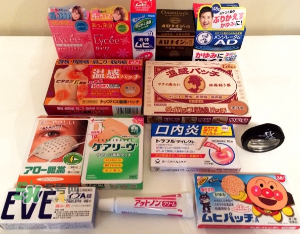 日本第二類藥品什么意思？日本第二類藥品和第三類藥品的區(qū)別