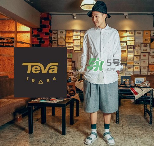 teva涼鞋怎么樣？teva鞋子質(zhì)量怎么樣？