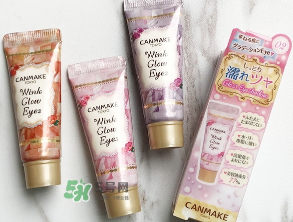 canmake眼影膏多少錢(qián)_canmake眼影膏專(zhuān)柜價(jià)格