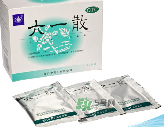 六一散可以給寶寶當(dāng)爽身粉用嗎？六一散能當(dāng)痱子粉用嗎？