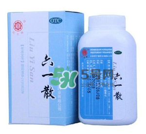 六一散可以給寶寶當(dāng)爽身粉用嗎？六一散能當(dāng)痱子粉用嗎？