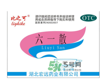 六一散濕疹可以用嗎？六一散嬰兒濕疹能用嗎？