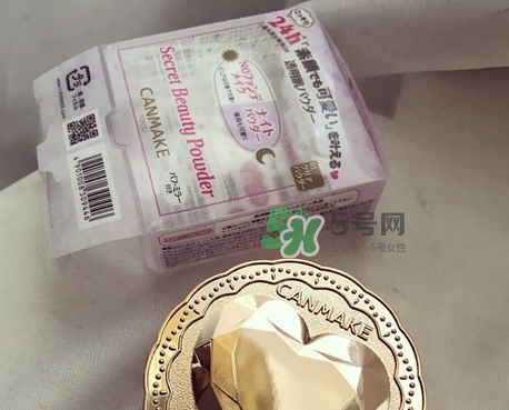 canmake金色愛心晚安粉色號_試色圖